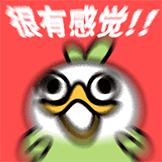 OK鸭 非常OK-很有感觉